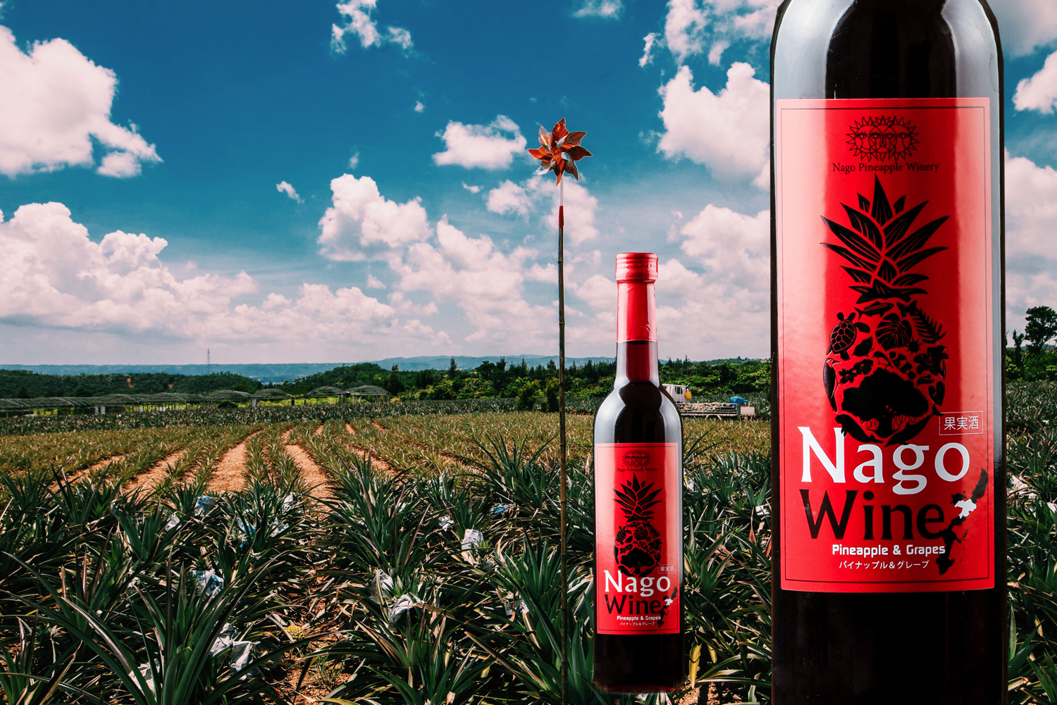 Nago Wine Red