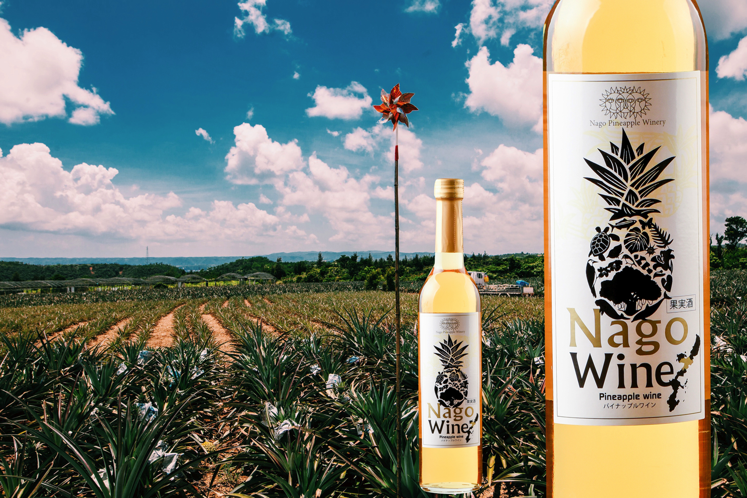 Nago Wine White